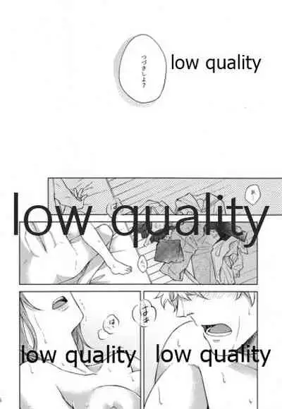 (Dai 20-ji ROOT4to5) [Mocchiri Kinako (Nishino)] Sakura no Koi ~Gojitsudan no Gojitsudan~ (Fate/Grand Order)