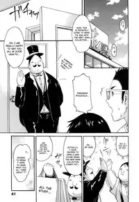 [E-musu Aki] Koi seyo Otome | Let's Make Love Girl [English] {doujin-moe.us}