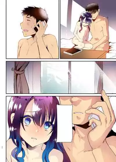 Ayune-chan to Lolicon ga Otomari Shitara... Soushuuhen Full Color Ban