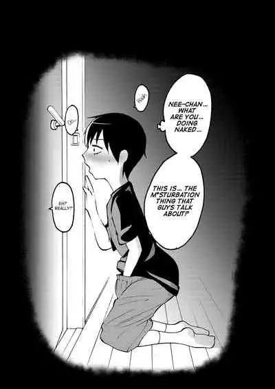 [Hironikuru (Niraitsugu) Senga Anarogu] Mi(eru)ko-chan [English] [The real group is the friends we made along the way]