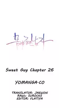 [Park Hyeongjun] Sweet Guy Ch.22-42 (Chinese)
