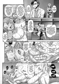 (C84) [MaruMaru Arumajiro (Majirou)] DOA DOA HARD CORE (Dead or Alive) [English] {doujinmoe.us}