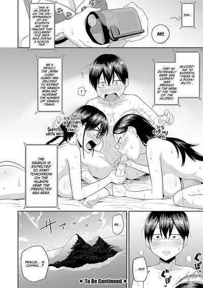 Mujintou de, SEX ni Kyoumi Shinshin na Dosukebe Inkya Joshi-tachi to Harem Life