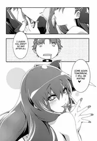 (C85) [CurryBergDish (Mikage)] Melty/kiss (Fate/EXTRA) [English] [Nepnep]