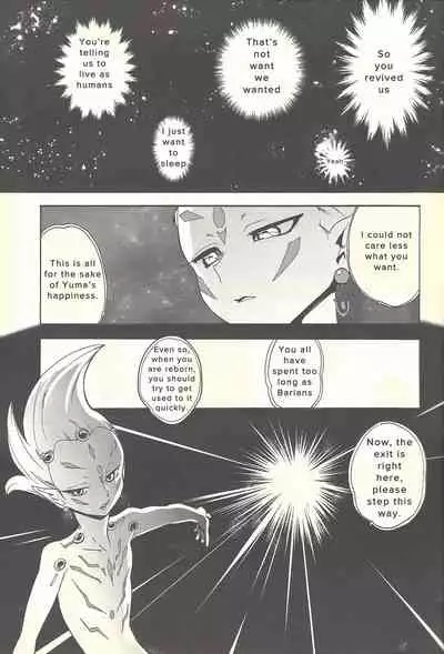 Itokeki Negai no Kanau Basho | The Place Where Wishes Come True