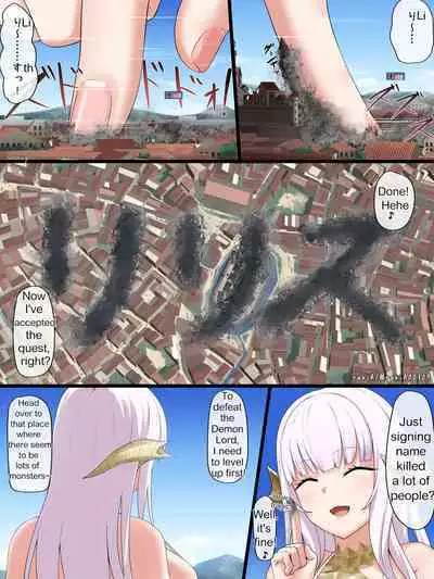 Lilith-chan (OC) is playing adventurer in a fantasy world