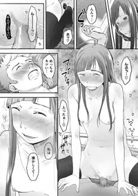 COMIC Megastore Alpha 2017-01 [Digital]