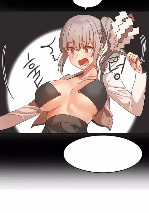 Hahri's Lumpy Boardhouse Ch. 0-32