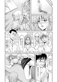 ANGEL Club 2018-11 [Digital]