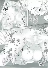 (COMIC1☆9) [Pachican (Repachi)] Charm for you (League of Legends)