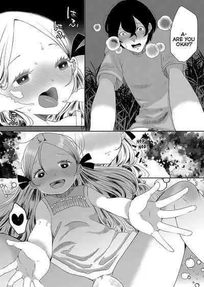 [Ekimae Machinaka] SCP-1731-JP Karappo no Nendo Zou | SCP-1731-JP The Hollow Clay Statue (COMIC Reboot Vol. 35) [English] {Mistvern} [Digital]