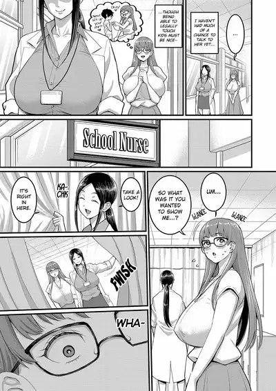 [Agata] Shiori Sensei wa Ochinchin no Sodateya-san | Shiori-Sensei, The Nurturing Nurse Collection [English] [Digital]