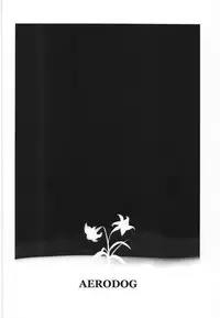 (C89) [AERODOG (inu)] Fuyu ni Saku Yuri (Kantai Collection -KanColle-)