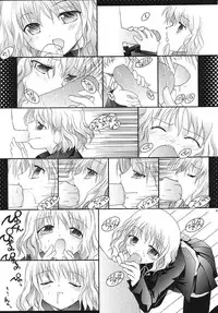 (CR34) [Red Ribbon Revenger (Makoushi)] Sorette Fushigi Mystery? (Various)