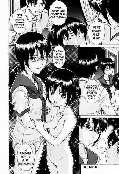 After School | Houkagou Part 1~3