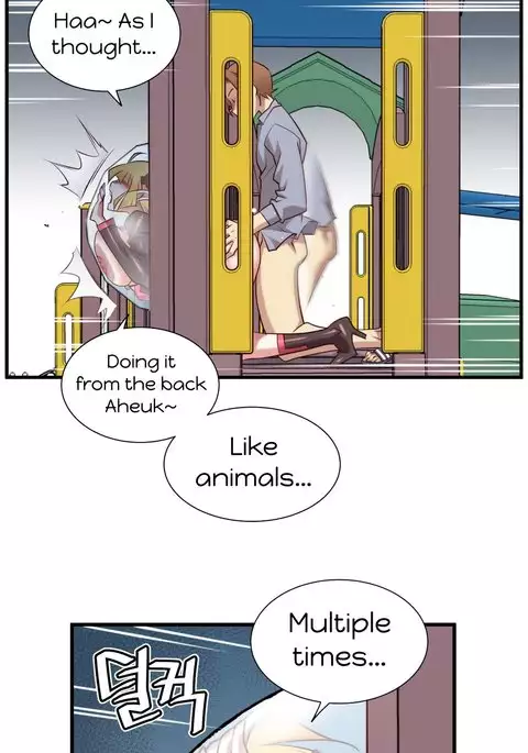 Master in My Dreams Ch.0-34