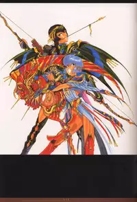 [Nakamura Hirofumi] HIROFUMI NAKAMURA HIMEKURIGE ILLUSTRATIONS