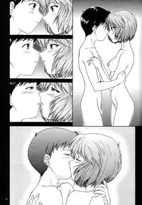 (C54) [Chimatsuriya Honpo (Asanagi Aoi)] EVANGELIUM AETERNITATIS Eien Fukuinsho i (Neon Genesis Evangelion) [English] =Tonigobe=