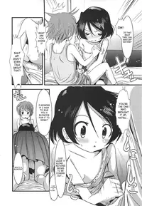 [Bar Peachpit] Sho-Chu-Rock | Overbearing Sho-Chu-Rock Ch. 1 [English] [SaHa]