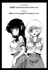 [Kurosawa pict (Kurosawa Kiyotaka)] Bitter Orange (Kimagure Orange Road) [English] [Ero Manga Girls + FUKE]