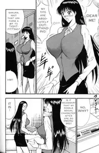 Seminar of Big Tits 3 [English] [Rewrite]