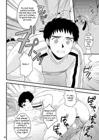 (C82) [Sushipuri (Kanbe Chuji)] NTR (Whistle!) [English]