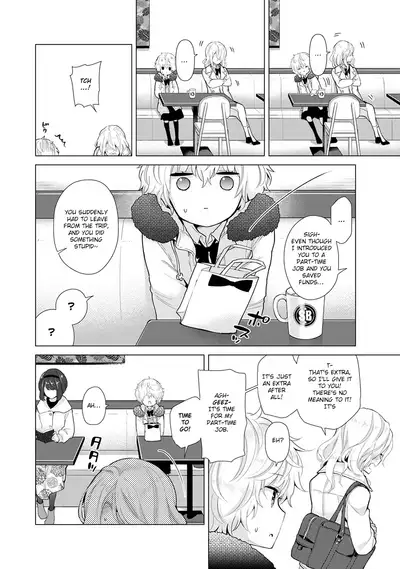 [Shiina] Noraneko Shoujo to no Kurashikata Ch. 16-24 | How to Live With A Noraneko Girl Ch. 16-24 [English] [obsoletezero]
