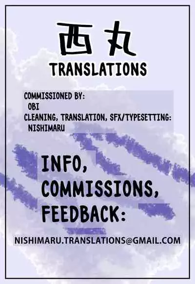 [Mochimako] Wisteria no Senki ~Ryoujoku Ochi Suru Henshin Heroine-tachi~ [English] [Nishimaru]