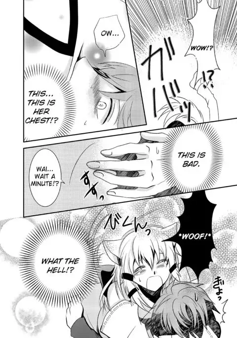 Howaccho Panic | The day I was possessed by a dog