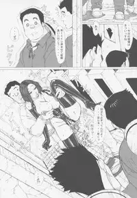 (C77) [Kudamono Monogatari (Kuroishi Ringo)] Jochikousei Go.