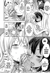 [Agata] Koushuu Yokujou Ane no Yu | Steamy Bathhouse (Ane x Pako² [Kyuukyokuban]) [English] =TLL + CW=