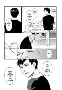 (FALL OF WALL2) [Little Ones (Asam)] Hegira (Shingeki no Kyojin) [English] [0sens]