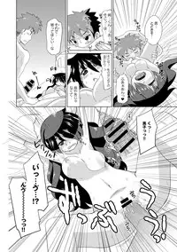 COMIC Anthurium 005 2013-09 [Digital]