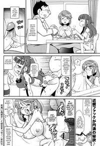 [Satsuki Itsuka] Shikakui Nikuyoku ga Maaruku Osame masse♪ | A Young Girl's Secret Lust (COMIC Masyo 2013-06) [English] [PSYN]