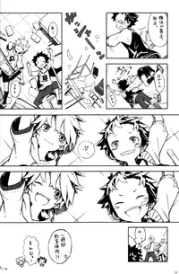 Anthology - Cute Anthology 2011 [Raw]