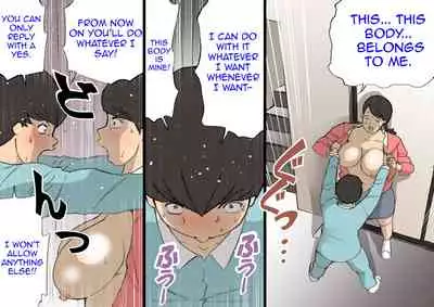 [Shiki Hanana] Okaa-san wa Homete Nobasu Kyouiku Houshin 3 Musuko no Hankouki Hen [English]