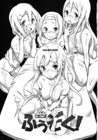 (C76) [Snob Nerd Works (Sameda Koban)] Hu-zoku! (K-ON!) [English] {darknight}