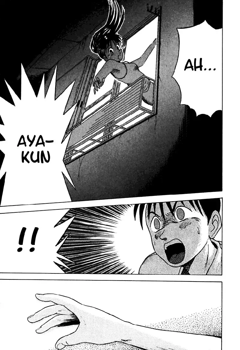 Kyoukasho ni Nai!V2 - CH19