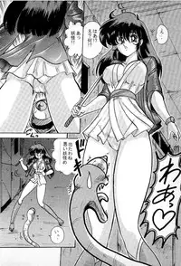 [Kamitou Masaki] Youkai Doushin Mai