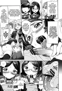 [Sakai Nayuta] Afureru made Shite | Overflowing with Cum [English] {doujin-moe.us} [Digital]