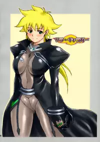 (C71) [Diogenes Club (Haikawa Hemlen)] Haru Otsu Bon (Mai-Otome) [English] [doujin-moe.us] [Colorized]