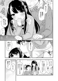 COMIC LO 2018-06 [Digital]