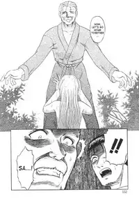 In a Quagmire - Fragile 7 (English)