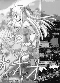 (C78) [chocolate Lv.5 (Dynamite moca)] Futari wa Futago Mahou Shoujo Kei Shounen