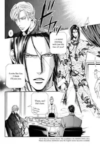 [Yamane Ayano] Finder no Shinjitsu (ENG)