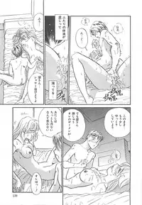 [Hotta Kei] Heartful Days