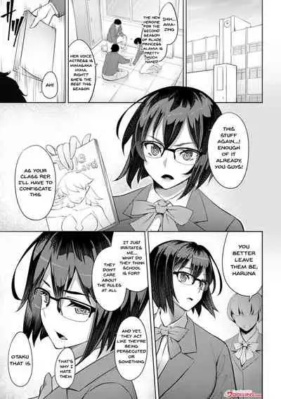 Dain no Meikyuu | Labyrinth of Indecency Ch. 1-10