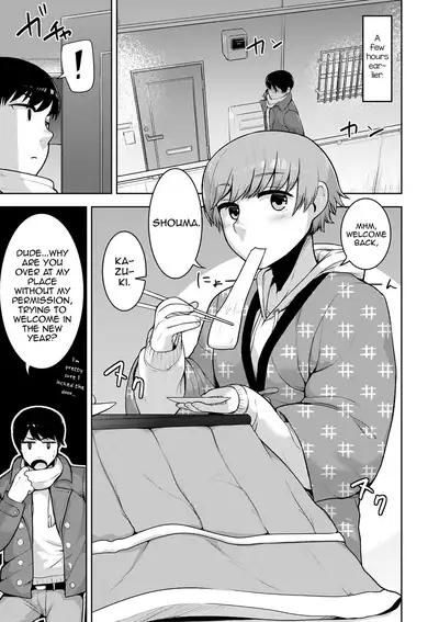 Sheets no Ue no Tenshi