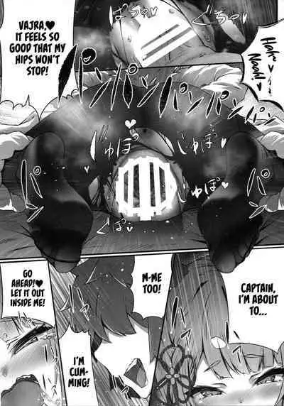 Vaj Para! - Vajra Paradise