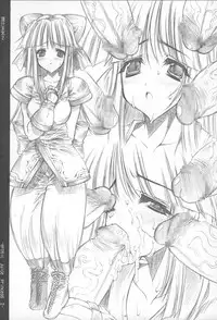 (C68) [ERECT TOUCH (Erect Sawaru)] Injiru Oujo 2 - Erotic Juice Princess 2 - (Seiken Densetsu 3)